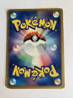 Pokemon Carte / Card Donphan 008/015 ( Deoxys Constructed ) - Image 2
