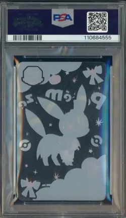 2024 Pokemon Center Pokemaze Halloween CP Clear Card Umbreon PSA 6 EX-MT - Image 2