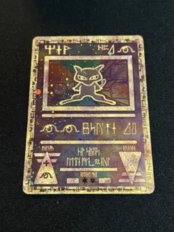 2000 Pokemon Ancient Mew Movie Promo Card Foil Front And Back Card NM - Image 1