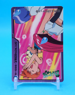 Pokemon Card Japanese - Misty & Team Rocket #38 - Bandai - Anime Collection - Image 3