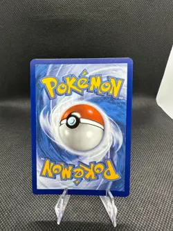 Pokemon Card TCG - Garganacl 178/091 - Paldean Fates - Baby Shiny Rare (NM) - Image 2
