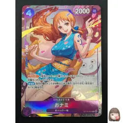 [NM] Onami ONE PIECE Card Japanese ST18-002 8 Packs Battle Winner Promo 12J21 - Image 1