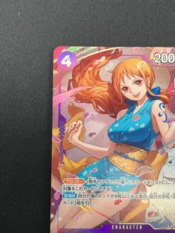 [NM] Onami ONE PIECE Card Japanese ST18-002 8 Packs Battle Winner Promo 12J21 - Image 4