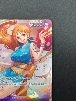 [NM] Onami ONE PIECE Card Japanese ST18-002 8 Packs Battle Winner Promo 12J21 - Image 5