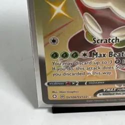 Pokemon TCG Rillaboom VMAX SV106/SV122 Shining Fates Shiny Vault Holo MINT Card - Image 5