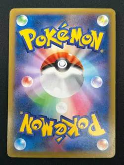 [NM] M Heracross EX Pokemon Card Japanese 005/096 Rising Fist X&Y 12J19 - Image 3