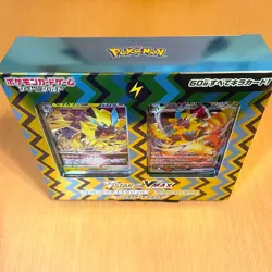 VSTAR & VMAX HIGH CLASS DECK ZERAORA Pokemon Card Japanese - Image 2