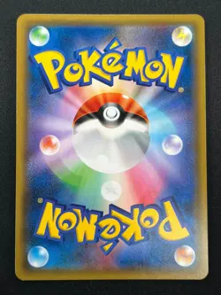 [NM] Umbreon & Darkrai GX Pokemon Card Japanese 010/031 Holo TAG TEAM 12J12 - Image 3