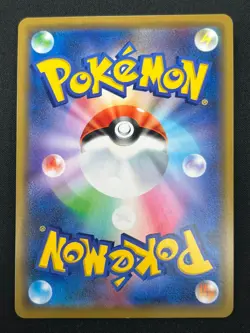 [NM] Greninja & Zoroark GX Pokemon Card Japanese 072/173 GX All Stars 12J15 - Image 3