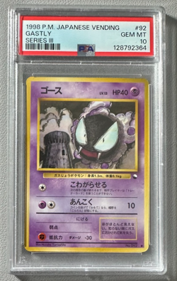 1998 Pokemon Japanese Vending Series III 3 #92 Gastly PSA 10 Graded Card - Image 1