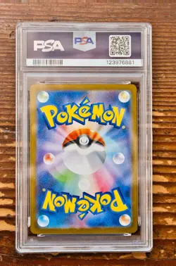 PSA 10 Zekrom BWR 174/086 Black Bolt sv11b Pokemon Card Game Japanese 2025 - Image 2