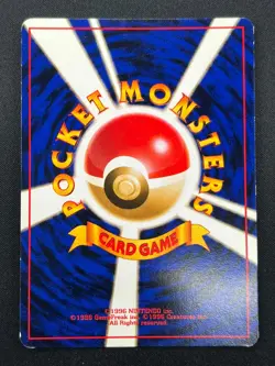 [NM] Kabutops Pokemon Card Japanese No.141 Fossil Set Vintage Holo 12J4 - Image 3