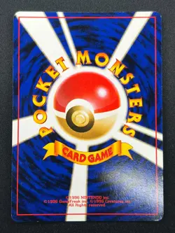 [NM] Misty's Tentacruel Pokemon Card Japanese No.073 Gym Holo Rare 12J3 - Image 3