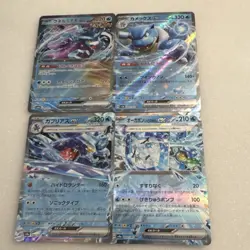 Pokemon TCG Blastoise Garchomp Ogerpon Wailmer EX Holo Cards Japanese Lot 4 - Image 1