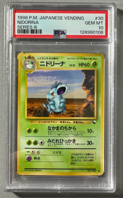 1998 Pokemon Japanese Vending Series III 3 #30 Nidorina PSA 10 Graded Card - Image 1