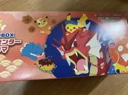 Hiroshima Pikachu 261/SV-P Pokemon Center PROMO Special Box Sealed Card Japanese - Image 1