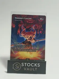 Magic the Gathering: FINAL FANTASY SHANTOTTO'S COERCION RARE #0034 - Image 1