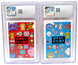 PAIR 2019 2023 POKEMON CARDS JAPANESE PIKACHU OLD MAID CGC 10 BLUE AND RED - Image 2