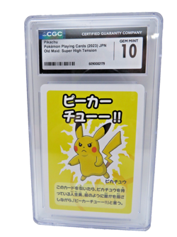 PAIR 2019 2023 POKEMON CARDS JAPANESE PIKACHU OLD MAID CGC 10 BLUE AND RED - Image 3