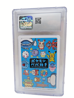 PAIR 2019 2023 POKEMON CARDS JAPANESE PIKACHU OLD MAID CGC 10 BLUE AND RED - Image 4