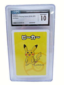 PAIR 2019 2023 POKEMON CARDS JAPANESE PIKACHU OLD MAID CGC 10 BLUE AND RED - Image 5