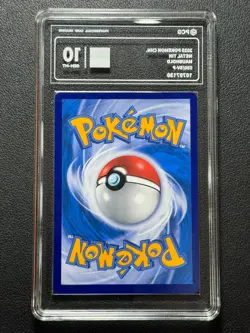 Pokemon PCG10 MAUSHOLD PROMO 030/SV-P 2025 Chinese - Image 2