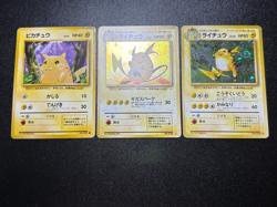 3set Pikachu Raichu No.026 Base set Fossils 1997 Old Back Japanese Pokemon Card - Image 1