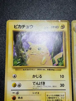 3set Pikachu Raichu No.026 Base set Fossils 1997 Old Back Japanese Pokemon Card - Image 2