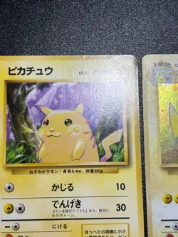 3set Pikachu Raichu No.026 Base set Fossils 1997 Old Back Japanese Pokemon Card - Image 3