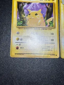 3set Pikachu Raichu No.026 Base set Fossils 1997 Old Back Japanese Pokemon Card - Image 4