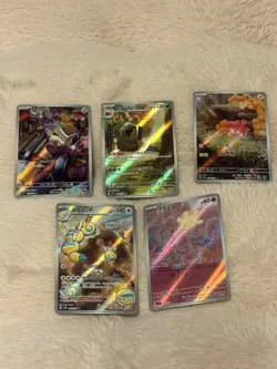 POKEMON - JAPANESE 5 CARD ART RARE BUNDLE AS PICTURED - Image 1