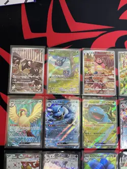 Pokemon Card Lot of 20, AR, EX, V, Scarlet & Violet Era+, Near Mint (Japanese) - Image 2