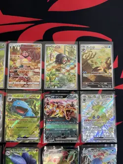 Pokemon Card Lot of 20, AR, EX, V, Scarlet & Violet Era+, Near Mint (Japanese) - Image 3