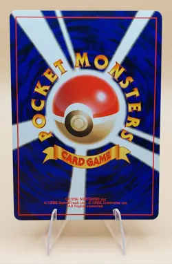 Erika Japanese Leaders' Stadium Holo Rare Pokemon Card - 1998 - Image 2