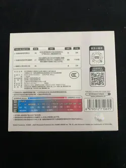 Pokemon Chinese 151 Gather Booster Coin Set Sealed 1 Case (12 boxes) 5 -LU57 - Image 2