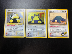 (MP) 3set Snorlax No.143 Hungry Team Rocket Japanese Pokemon Card - Image 1