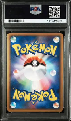 2010 POKEMON WORLD COLLECTION KOREAN-DO NOT USE PIKACHU-HOLO PSA 10 - Image 2