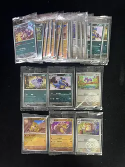 2025 Pokemon TCG CHN Poke Ball 151C 029/151 Nidoran Raticate Sealed Lot*27 -LU57 - Image 1