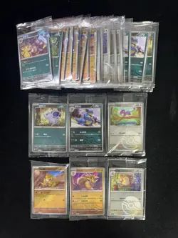 2025 Pokemon TCG CHN Poke Ball 151C 029/151 Nidoran Raticate Sealed Lot*27 -LU57 - Image 2