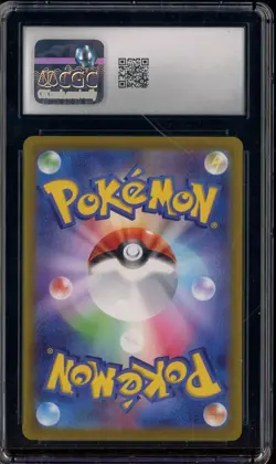 2023 Pokemon Japanese Violet Ex #079/078 Tarountula Holo CGC 10 GEM MINT - Image 2