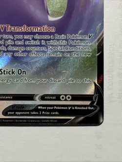 Ditto V 050/072 -Shining Fates- HOLO Ultra Rare- NM/MINT - Pokemon TCG - Image 4