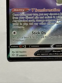 Ditto V 050/072 -Shining Fates- HOLO Ultra Rare- NM/MINT - Pokemon TCG - Image 5