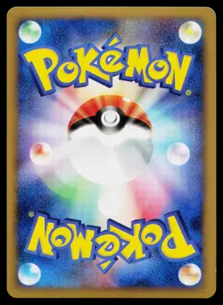Arceus 022/022 Holo Movie Random Pack Pokemon Japanese Near Mint - Image 2