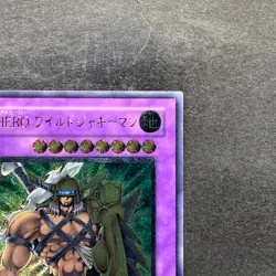 NM Elemental Hero Wildedge EEN-JP035 Ultimate Rare YuGiOh 380 - Image 3