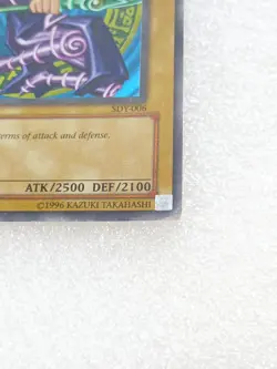 Yu-Gi-Oh! Dark Magician SDY-006 - Starter Deck Yugi - MP/HP - 1996 TCG - Image 5