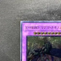 NM Elemental HERO Magma Neos TAEV-JP043 Ultimate Rare YuGiOh 680 - Image 2