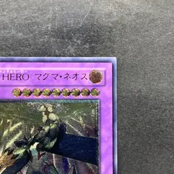 NM Elemental HERO Magma Neos TAEV-JP043 Ultimate Rare YuGiOh 680 - Image 3