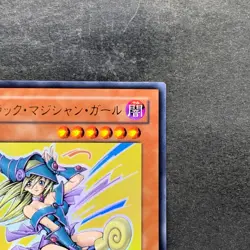NM Dark Mgician Girl YAP1-JP006 Ultra Rare YuGiOh 650 - Image 3