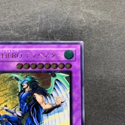 NM Elemental HERO Tempest EEN-JP034 Ultimate Rare YuGiOh 580 - Image 3