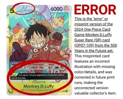 2024 ONE PIECE OP07-109 | 500 YEARS IN THE FUTURE | MONKEY D. LUFFY (ERROR CARD) - Image 2